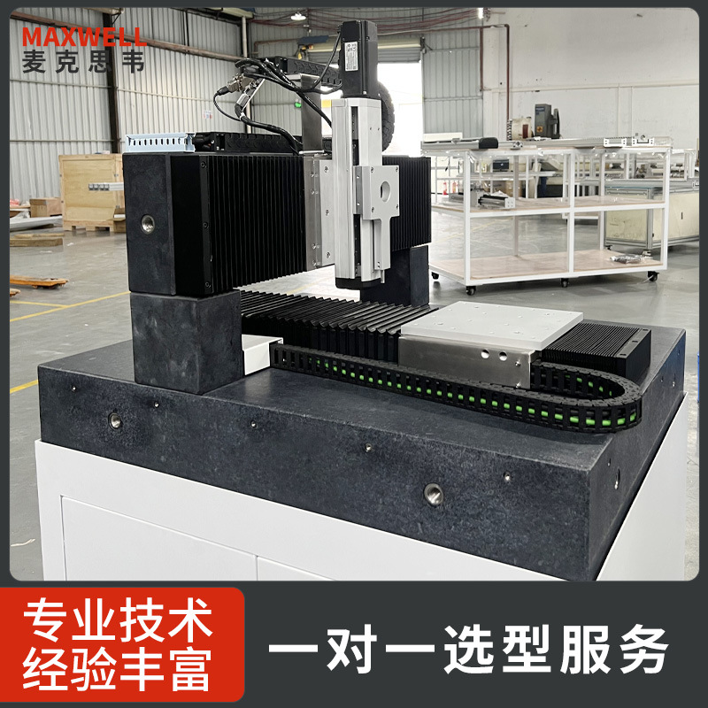 全自动大理石双龙门直线电机 精密电磁驱动立式端面铣硬轨滑台