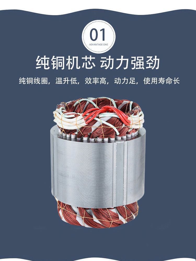 详情图11.jpg