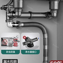 �����b�N��ϴ������ˮ������p�����bϴ���ˮ����ˮ����ˮ��ȫ��