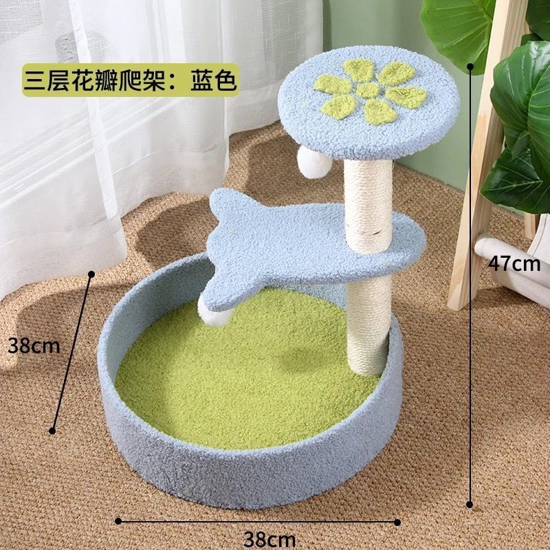 [파란 꽃잎] 사이잘 고양이 긁기 포스트-스크래치 방지丨훌륭한 거래