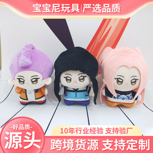 �F؛�羳Kpop Demon Hunters�CħŮ�Fϵ�ж���ë�q��߹�����ż