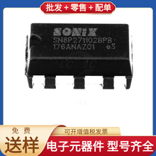 SN8P2711B DIP-8 LMR14010ADDCR TLV272IDR ADF4002BCPZ STW15NK9