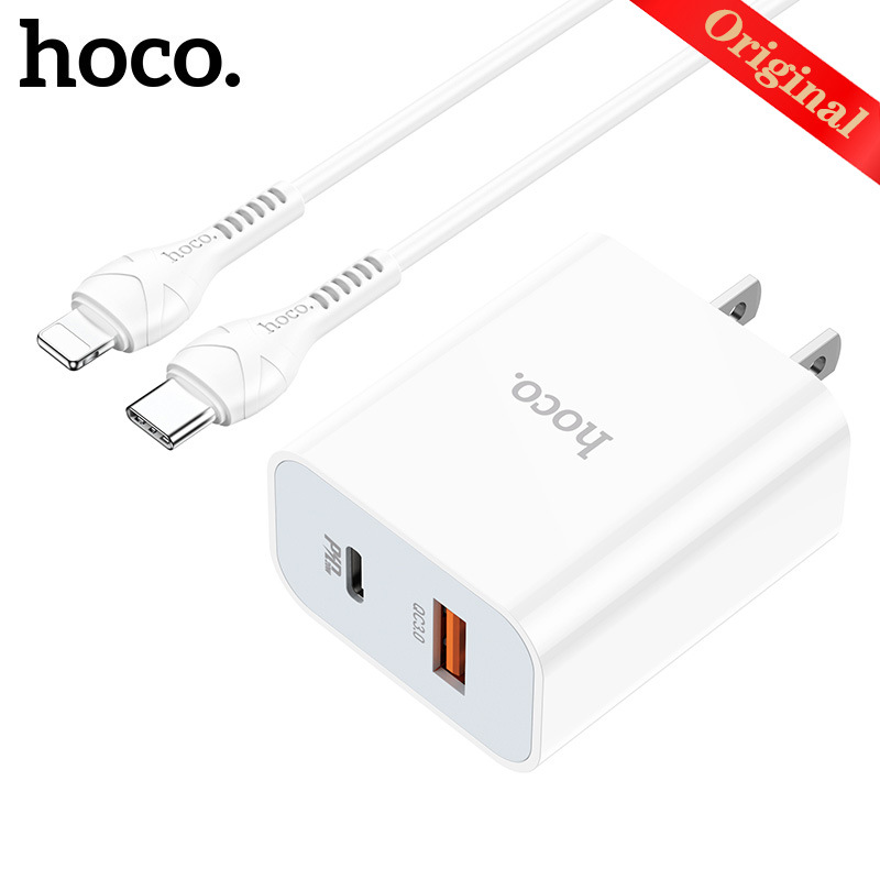 HOCO浩酷 C97 新款PD20W+QC3.0充电器适用iPhone14手机快充头套装