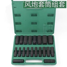 20����늄Ӱ�����Ͳ�^��6������Ͳ���L����8-32mm���w�L����Ͳ