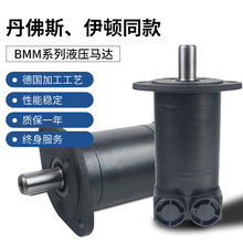 �[��Һ���R�_1800�DBMM08/12/20/32/40/50���R�_����C����C����