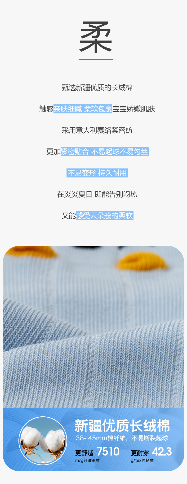 详情_06.jpg