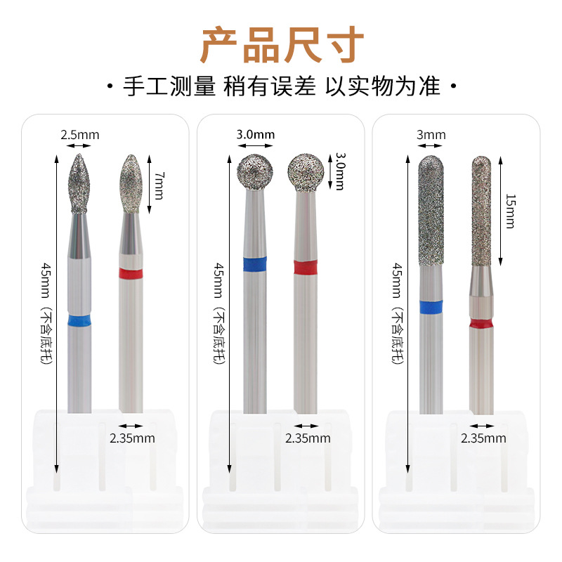 Fuente transfronteriza 10 juegos de lámina de aluminio diamante de molienda empaquetado independiente de manicura pre-tratamiento de la bolsa abierta de molienda