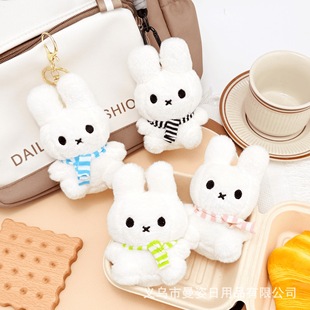 Miffy�׷��޶��ڰחl�y����ë�q��ż�������耳׿۶Y��ץ�C��؛