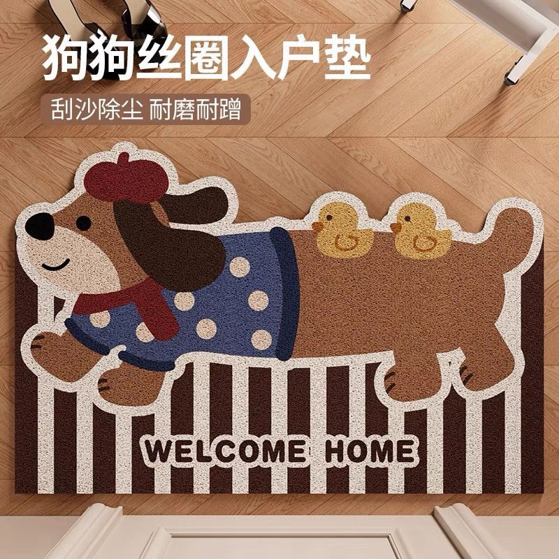 入户门地垫进门pvc可裁剪防滑脚垫玄关耐脏易打理丝圈地垫可代发|undefined