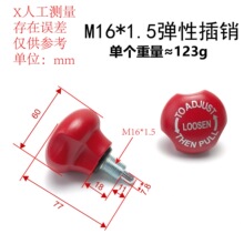 M16���Բ��N�������ĸ߶ȏ����N����܇���|������z�{�����o���N