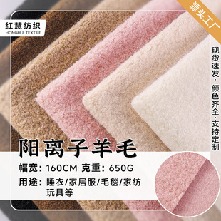 �S�ҬF؛��Ʒ 650g��x����ë�q�� �r�bŮ�b���״���Ьñ������l