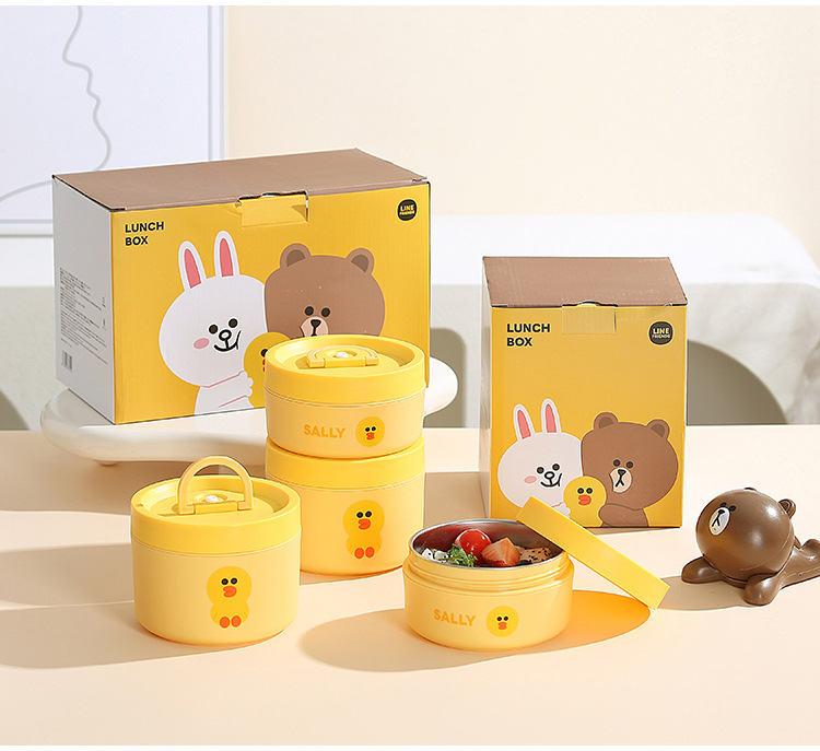 LINE-XC-662XC-663XC-664-纳塔配餐盒两