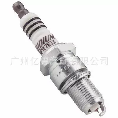 Spark Plug, Alışdırma şamı (Sveçalar)
