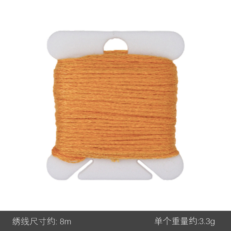 8m十字刺繍糸多色DIY手作り刺繍糸刺繍糸ミシン糸|undefined