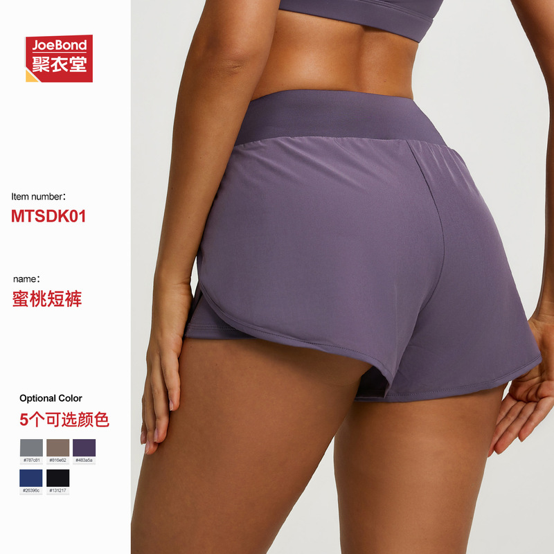 Juyitang Cross-Border Summer Shorts for Women, Anti-Exposure, Side Pockets, Faux Two-Piece, Sports Running Fitness Yoga Shorts