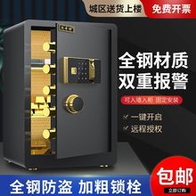 ��ͥ�����㱣����Cе���͈��렝ָ�y���U�������I�pС�ͱ��U��