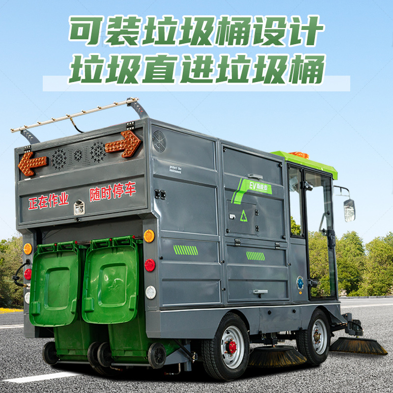 工厂车间园区物业商用扫地车环卫道路清扫车驾驶式扫地车