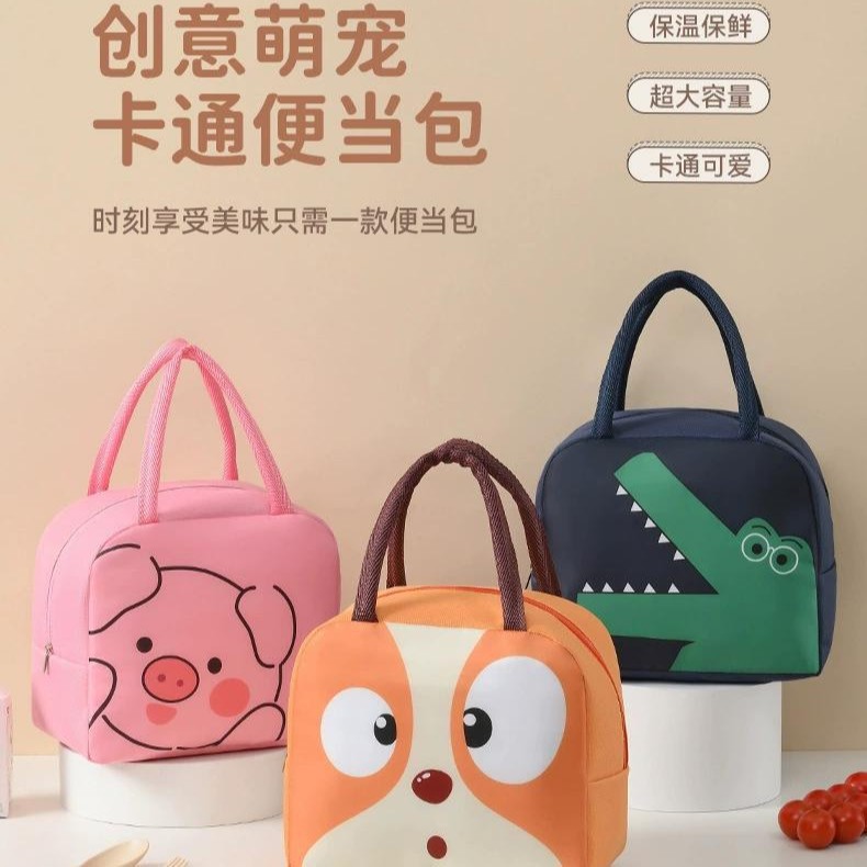 New Large-Capacity Portable Lunch Box Bag, Cartoon Children's Lunch Bag, Lunch Bag with Food