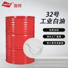 ϲ�ع��I����32̖ �p�x�C��܇͸��ʯϞ�����׵V���͹��S���l