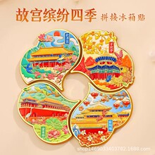 �����ʹ�����Ժ�Ͻ����ͷ��ļ�������������Ʒ�Ͼ����Ϻ������Ĵ�