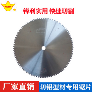 �X�Ͳ��Ƭ�S�� �����oë��Ӳ�|�X�Ͻ��и��Ƭ 450��X�и�Ƭ