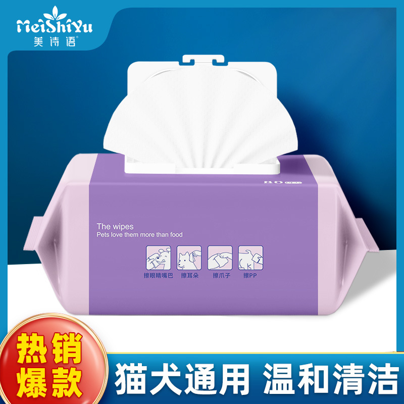 Pet Wipes 80 Cats and Dogs Wipe Tears to Clean Body Parts