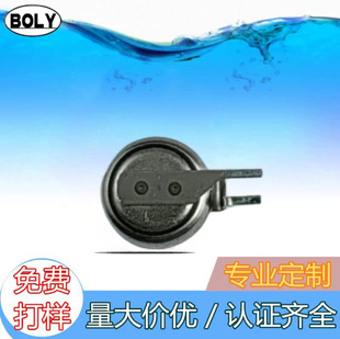 ML621FDK��ʿͨ3V�ɳ�~�ێ����_�늳���܇ӛ䛃x����z���^���