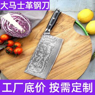 ���Rʿ�ﵶVG10�ֱ����ÏN�����h���в�����67��呴���Rʿ��䓵�