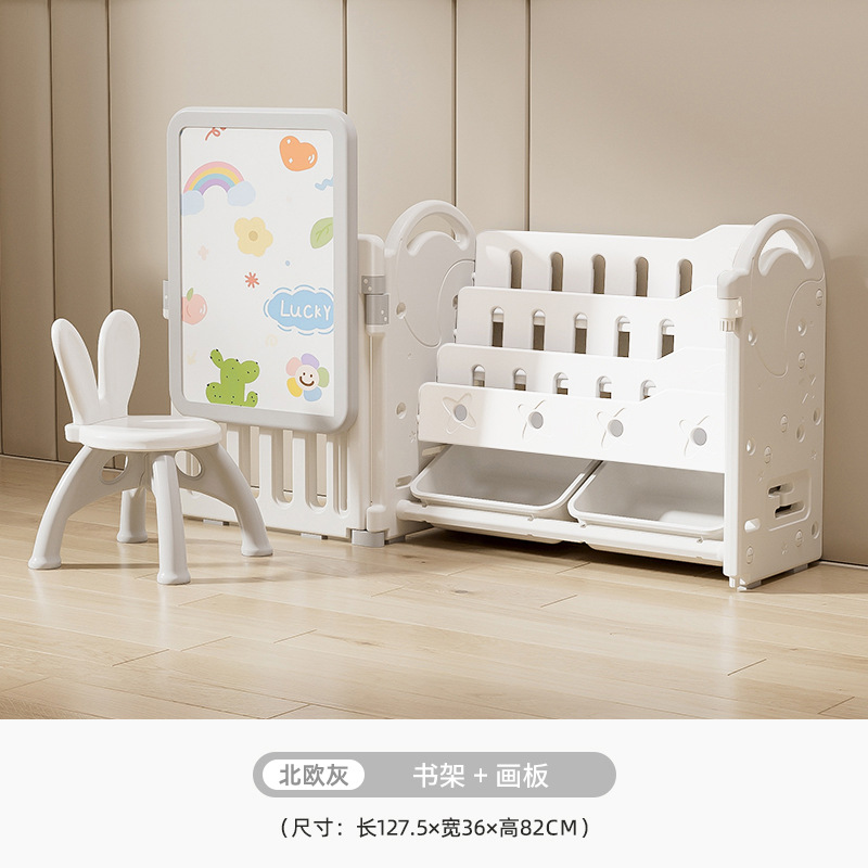 Mueble de plástico para niños, tablero de dibujo de juguete, armario de almacenamiento combinado para bebés, de pared, para sala de estar, de gran capacidad y con múltiples niveles.
