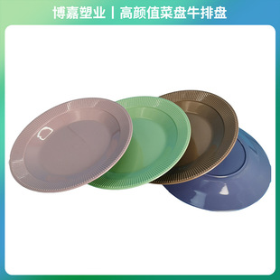 ���ϲͱP�͏d���ֵ�˱Pţ�űP ���Ä����ɫ��߅�A�PС���c�ıP