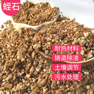 ��ʯ�S�����lǤ��������|�@ˇ����ů�����÷����@ˇ����