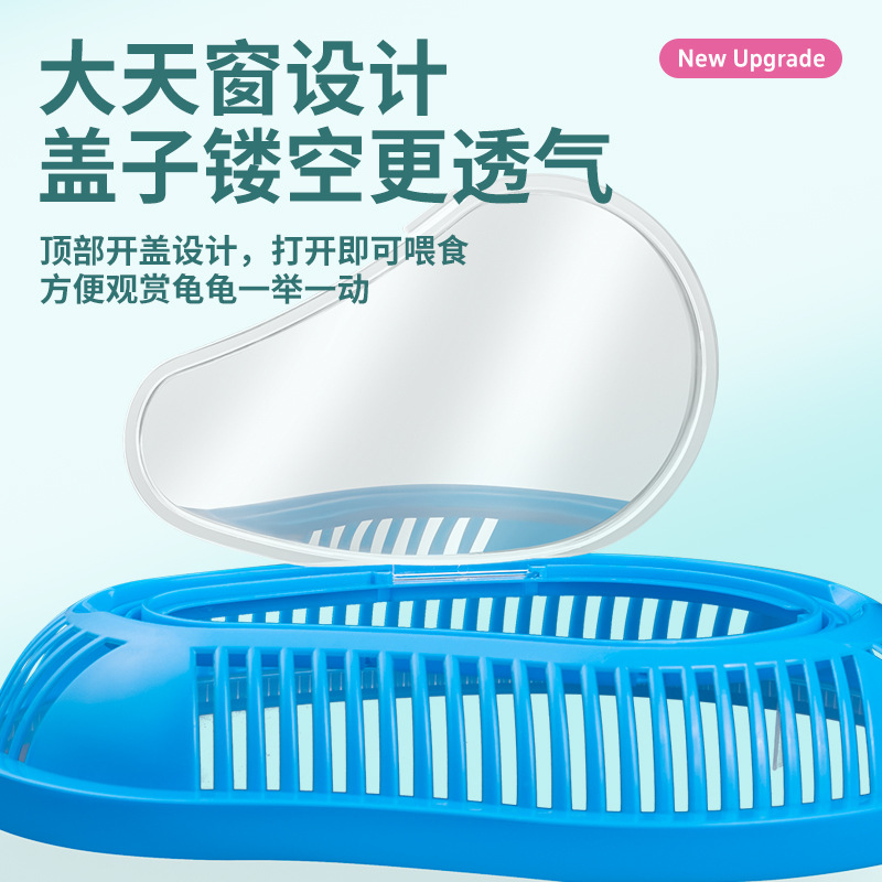 Tanque de tortuga con mesa de secado Tanque doméstico de plástico para tortugas Tortuga mascota pequeña caja doméstica portátil con tapa