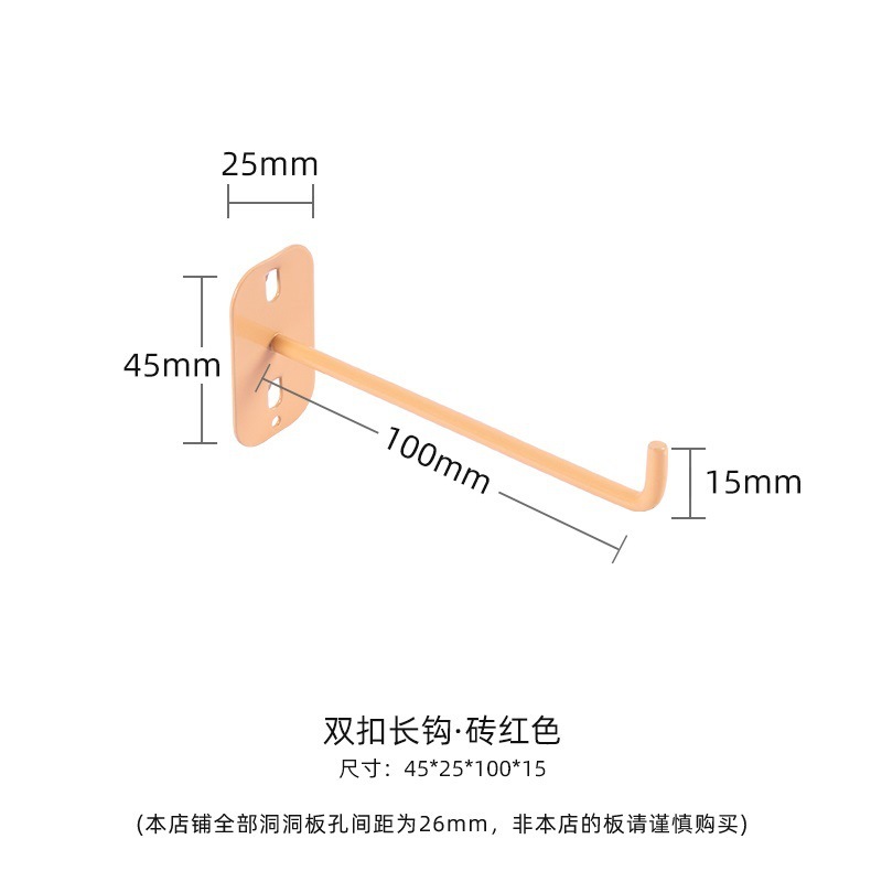 缝纫机线架洞洞板置物架墙上收纳架手缝线宝塔线托衣服挂架|undefined