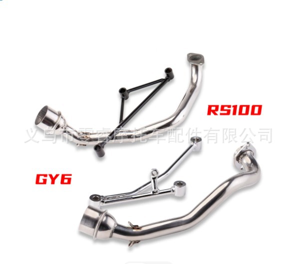 Motorcycle Modified Exhaust Pipe Ghost Fire Fuxi Gy6 Front Bracket Triangular Fixation Stainless Steel Exhaust Pipe