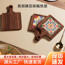 �ں��һ��u���ᱭ�|��ʽ��ľ�Ӻ�����͸ߜ�ɰ����|�R�˱����|