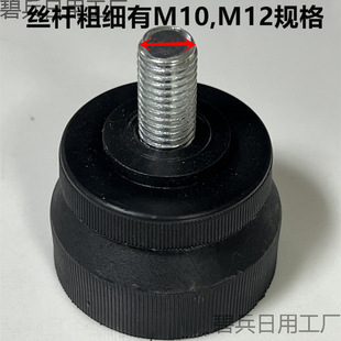 ƹ����̨���ƹ�������{���_�|�����߶��{�����_���m���p�~