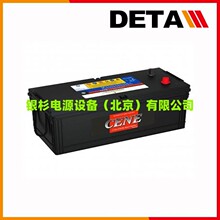 ����CENE����8D1300  12V230AH�ƶ�ʽӦ��UPS��Դ