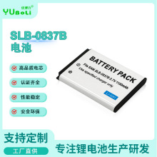 工厂直销批发适用与三星SLB-0837B单电微单相机电池L201L183T电池