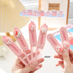 卡通可爱小猫折叠梳塑料小梳子粉色少女刘海顺发梳便携美发梳批发