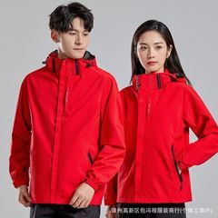 カップルジャケット男性と女性の春と秋の薄い防風防水ジャケットアウトドア登山レジャースポーツジャケット