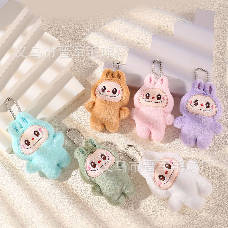 人気のぬいぐるみラブブ人形ペンダントバブルマットラブブ人形キーホルダーバッグ小さなペンダント卸売|undefined