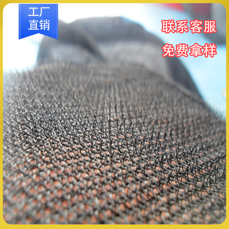 厂家批发鹰抓型毛刺布汽车脚垫弹力丝抓地网布防滑网纱pvc网布