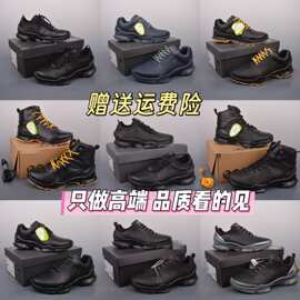 高端男鞋25周年新款健步鞋商务头层牛皮15周年黑色经典跑鞋