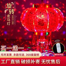 2023�����߲�led���D���R��һ���̨���T�ڒ�t���\���������b�