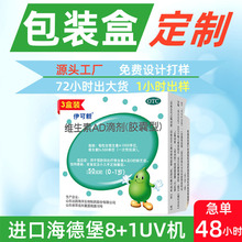 ��ͯ�S���ذ��b�ж���b��S���ؼ��ж��ƶ�N�S���غ��Ӳʺж���