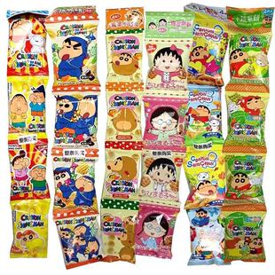 ̨���M��SUN FRIENDϞ�PС����ɫ�߲��ͯ��ʳ�����4�B�����l