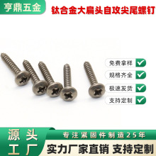 ඦSֱTC4⁺Ͻʮִ^Թݽz