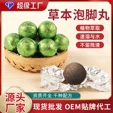 �������_��ɢ�b��ԡ�����_��������ݱ����ܾ������_��ș�����l