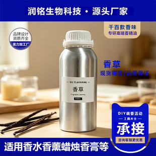 ���ľ�㾫��ԭҺ�ߝ�������޹�ջ�Ϟ�T�������diy�����ֹ�