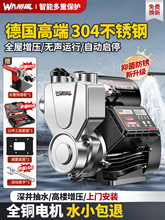 üȫԄoܳˮòPԁˮܵӉ